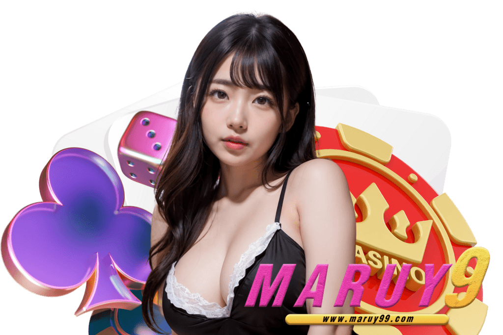 maruy9 สมัคร